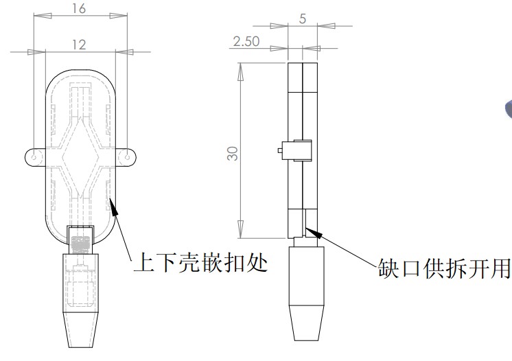 焊接式光纤应变计(图1)